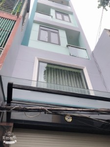 Ảnh của Bán Nhà Riêng Gò Vấp, Phường 7, Nguyễn văn Nghi, 4 Tầng BTCT, 4 PN, HXH, Nở Hậu